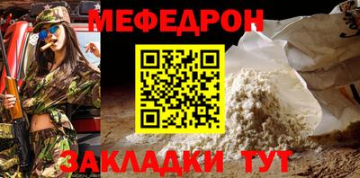 spice Пугачёв