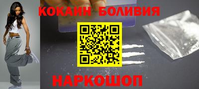 прущий лед Пыть-Ях