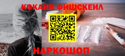 прущий лед Пыть-Ях