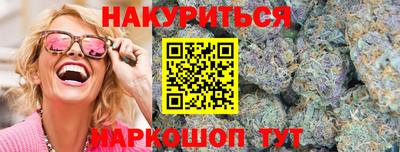 СК Пушкино