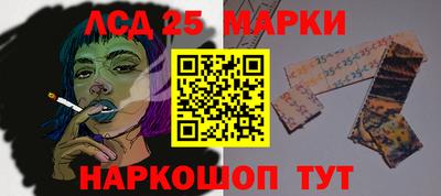 spice Пугачёв