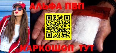 СК Пушкино