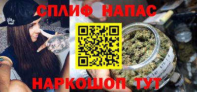 spice Пугачёв