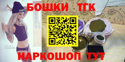 СК Пушкино