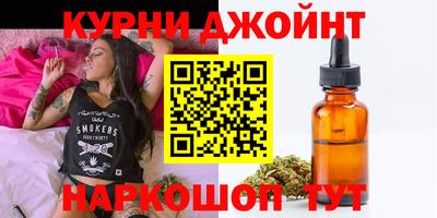 spice Пугачёв