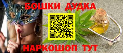 прущий лед Пыть-Ях