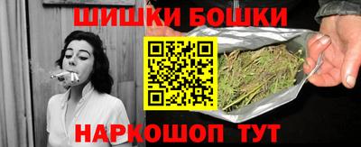 spice Пугачёв