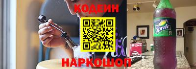 прущий лед Пыть-Ях