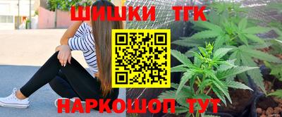 прущий лед Пыть-Ях