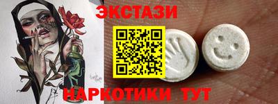 СК Пушкино