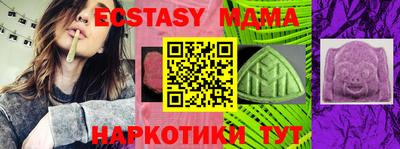 spice Пугачёв