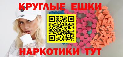 spice Пугачёв