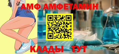 прущий лед Пыть-Ях