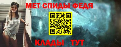 прущий лед Пыть-Ях