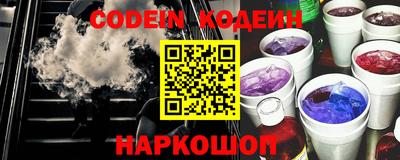 прущий лед Пыть-Ях