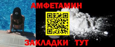 прущий лед Пыть-Ях