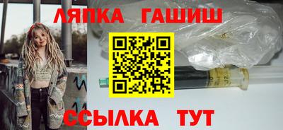 СК Пушкино