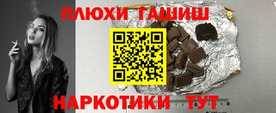 spice Пугачёв