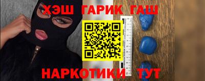 прущий лед Пыть-Ях