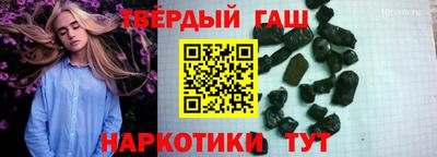 spice Пугачёв