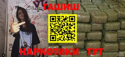 СК Пушкино