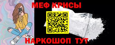 прущий лед Пыть-Ях