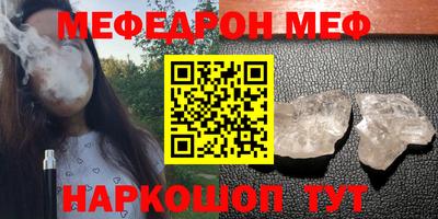 СК Пушкино